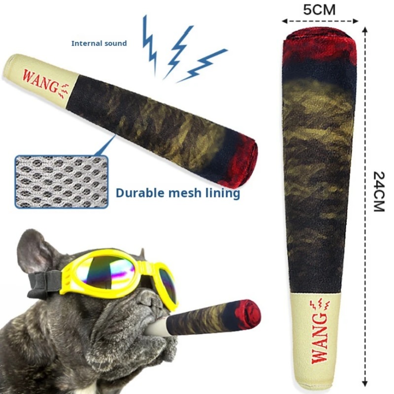لعبة تفاعلية للكلاب على شكل سي - مراجعة Indestructible Dog Chew Toy وسعره